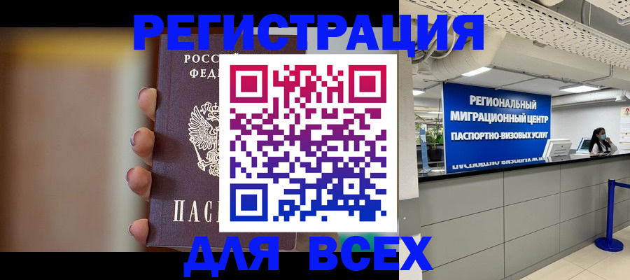 форма 3 в Ковдоре